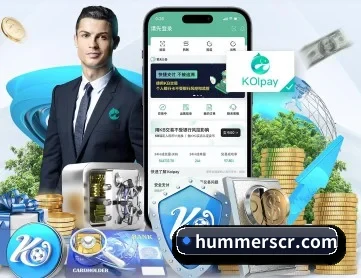 德信官网 APP 深度功能