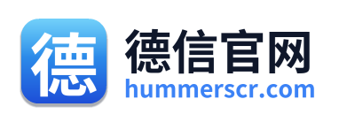 德信官网